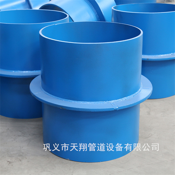 ����ˮ���A���׹�