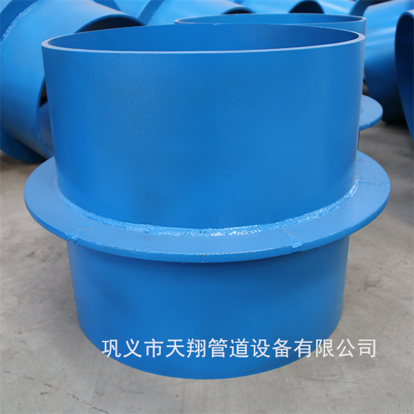 ���Է�ˮ�׹ܰ��b�DƬ