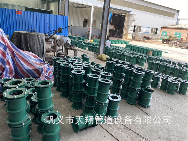 ������Է�ˮ�׹܏S��