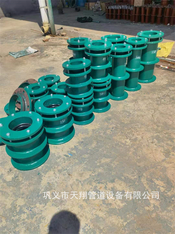 ���շ�ˮ�׹܏S��