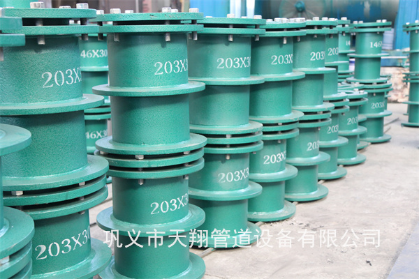 ���ڷ�ˮ�׹܏S��