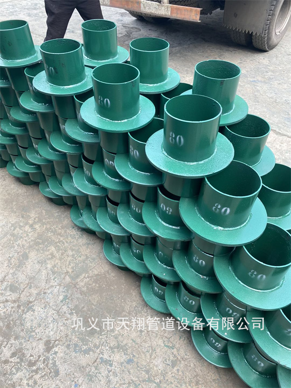 ����Է�ˮ�׹܏S��