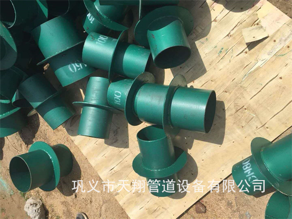 ���ͺ��؄��Է�ˮ�׹܏S��