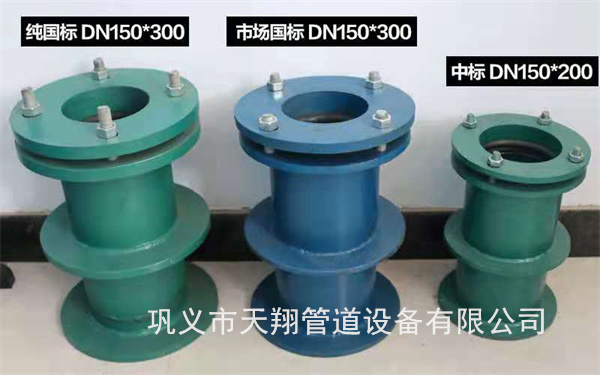 ̫ԭ���Է�ˮ�׹܏S��