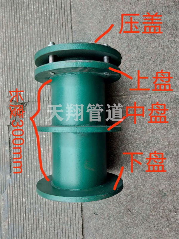 �V�|���Է�ˮ�׹܏S��