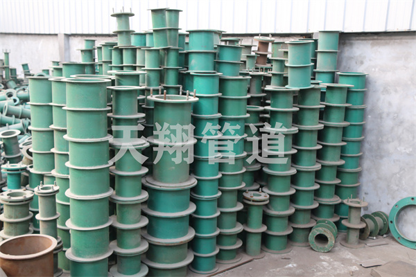 �������Է�ˮ�׹܏S��