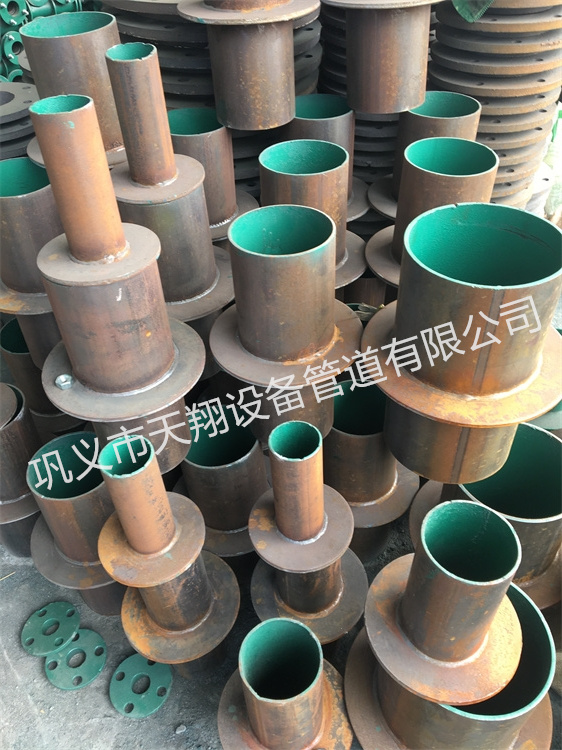 ��ˮ�׹ܶ����Xһ��