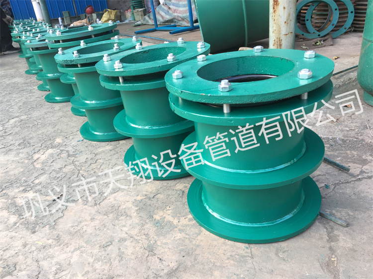 ���Է�ˮ�׹�Ҏ��ߴ��