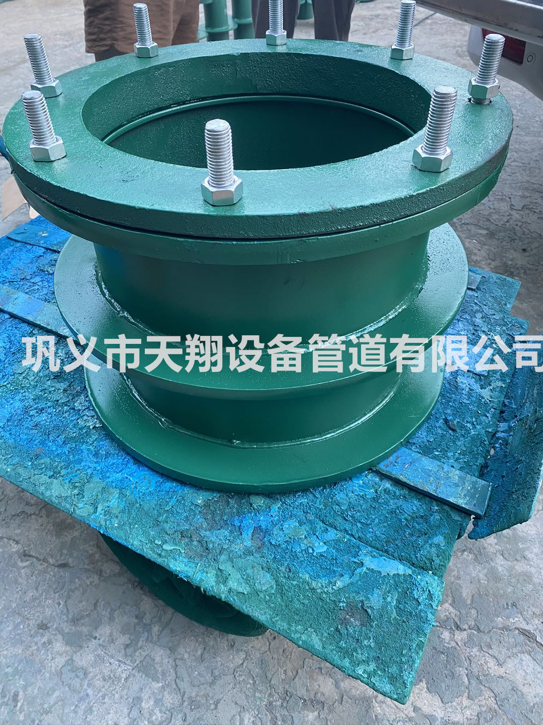 a�����Է�ˮ�׹��A(y��)��D