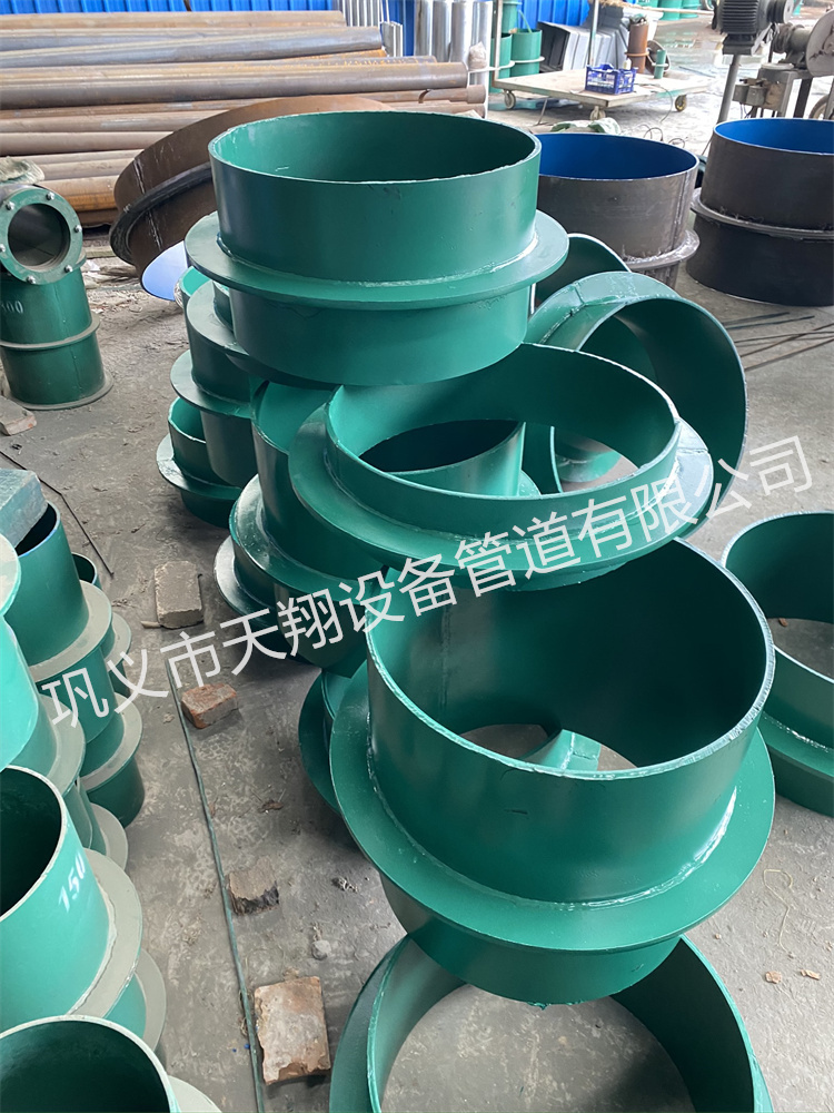 ���Է�ˮ�׹ܲ��|