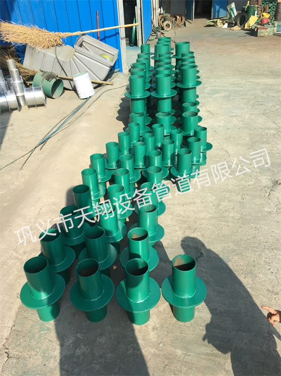 ��ˮ��׹ܺ�ȇ���(bi��o)