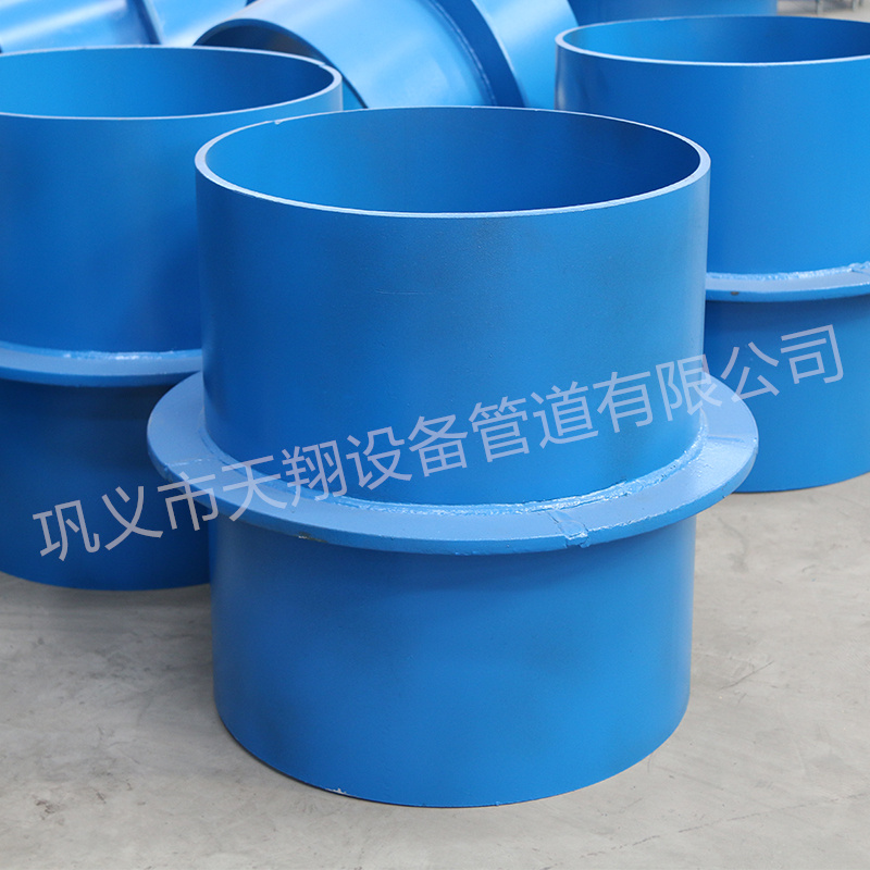 �A���׹ܷ�ˮ����