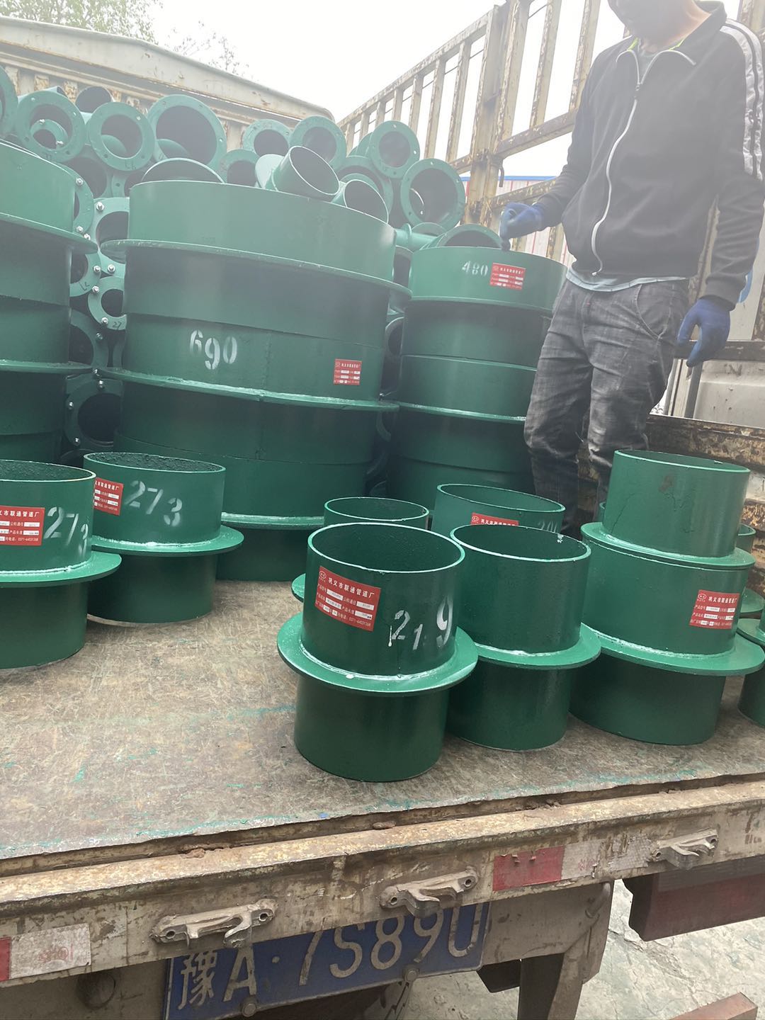 ���Է�ˮ�׹ܵľS�o���B