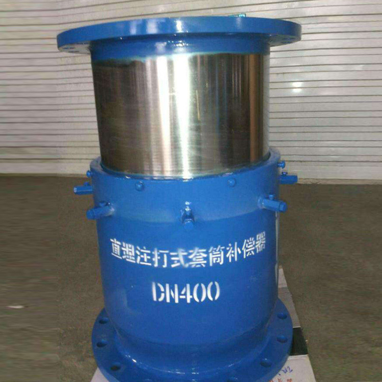 ������Ͳ�a�������b����